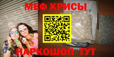 круглые Кимры