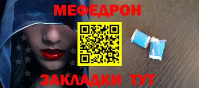 марихуана Кингисепп