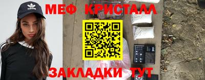 круглые Кимры