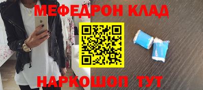 хмурый Кинель