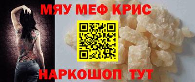 круглые Кимры