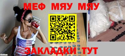 марихуана Кингисепп
