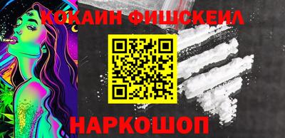 круглые Кимры