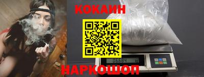 марихуана Кингисепп