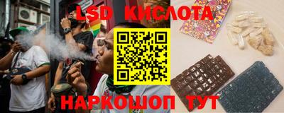 круглые Кимры