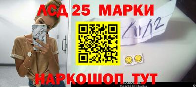 марихуана Кингисепп