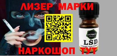 хмурый Кинель