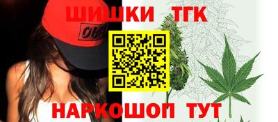 марихуана Кингисепп