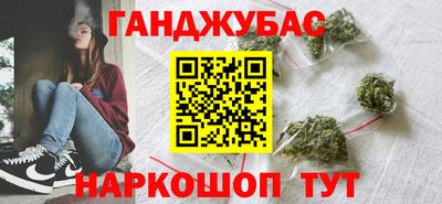круглые Кимры