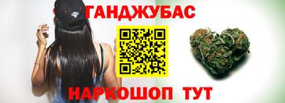 круглые Кимры