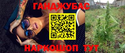 круглые Кимры