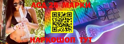 марихуана Кингисепп