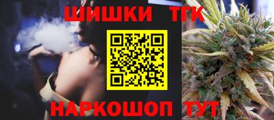 круглые Кимры