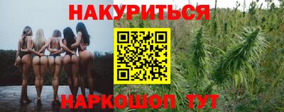 круглые Кимры