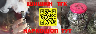 круглые Кимры