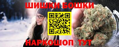 хмурый Кинель
