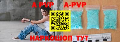 хмурый Кинель