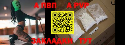 круглые Кимры