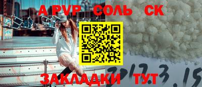 хмурый Кинель