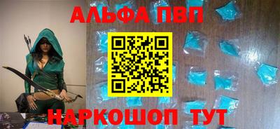 марихуана Кингисепп