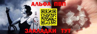 хмурый Кинель