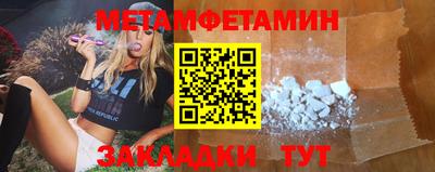 марихуана Кингисепп