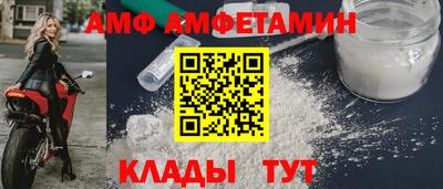 круглые Кимры