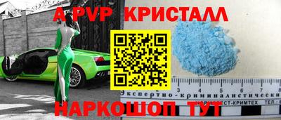хмурый Кинель