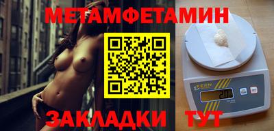 хмурый Кинель