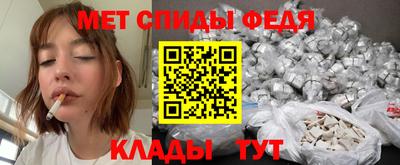 марихуана Кингисепп