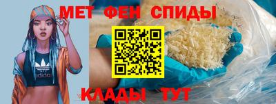 хмурый Кинель