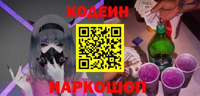 марихуана Кингисепп
