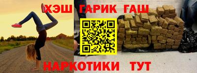 марихуана Кингисепп