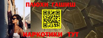 хмурый Кинель