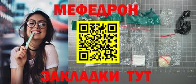круглые Кимры