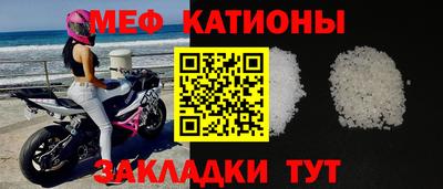 круглые Кимры