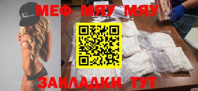 хмурый Кинель