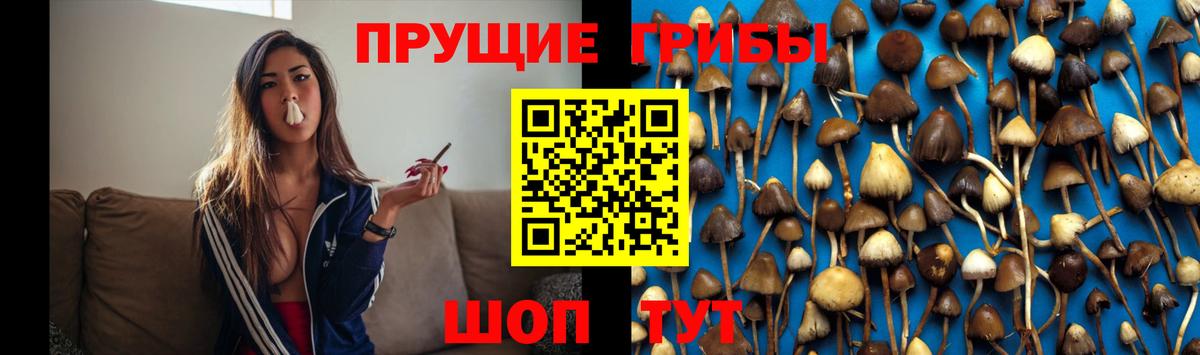 Амфетамин Кизляр